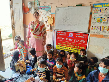 Child Education